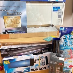 コトブキ 水槽 progre600の画像