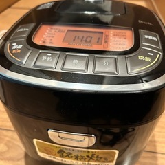 炊飯器　アイリスオーヤマ　