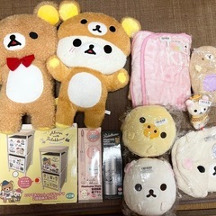 新品▪️リラックマ▪️色々セット