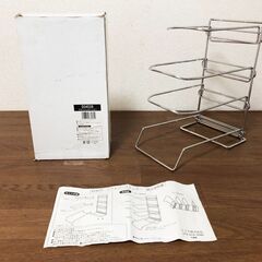 【新品】フライパンストッカーD34528 たて・よこ収納可能シル...