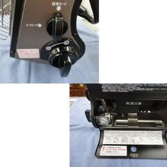 美品！ イワタニ カセットガスストーブ CB-STV-EX2 2016年製 ポータブルストーブ ガスストーブ Iwatani 屋内用 停電 災害 ストーブ 暖房器具 札幌 西岡店の画像