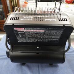 美品！ イワタニ カセットガスストーブ CB-STV-EX2 2016年製 ポータブルストーブ ガスストーブ Iwatani 屋内用 停電 災害 ストーブ 暖房器具 札幌 西岡店の画像