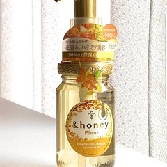 &honey アンドハニー　ヘアオイル　金木犀&ミモザ