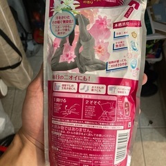柔軟剤　レノアの画像