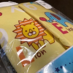 【新品未開封】西松屋　お昼寝布団カバー　掛布団&敷布団カバー2点セットの画像