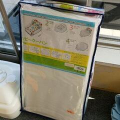 0503-251 クーハン
