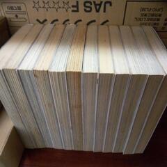 猿渡哲也の画像