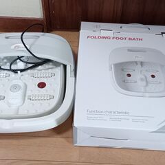 【中古】 足浴　フットバス　保温機能付きの画像