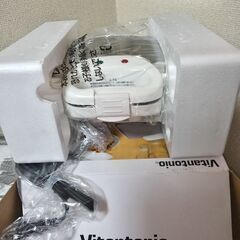 新品Vitantonio VWH－200ワッフルホットサンドメー...
