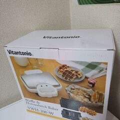 新品Vitantonio VWH－200ワッフルホットサンドメーカー2種プレートの画像