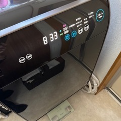 取引決定しました。の画像