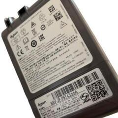 実働品 純正品ダイソンバッテリー B8V V7の画像