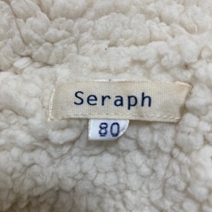 seraph 80センチ　ベストの画像