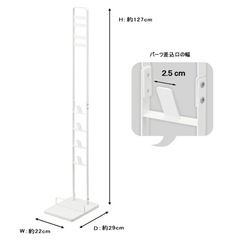 山善　ダイソン専用 掃除機 掃除機立て 収納 立ち置き