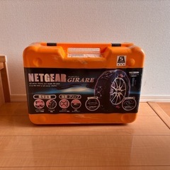 未開封NET GEAR GIRARE ジアーレ GN19 カー　...