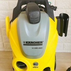 高圧洗浄機　ケルヒャー K2.900 サイレントの画像