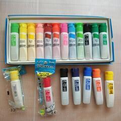水彩絵の具