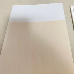 「豆乳グルグルヨーグルトで腸美人」の画像