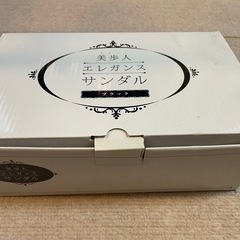 婦人靴　サンダル　夏用　美歩人　レディース
の画像