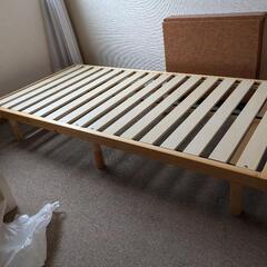 すのこベット