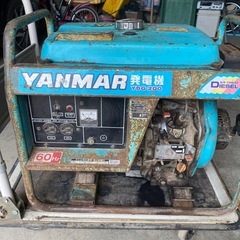 ヤンマー　発電機　ジャンク