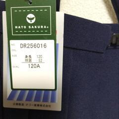 スクール 吊りスカート プリーツスカートの画像
