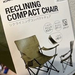 リクライニングコンパクトチェア　2脚セット　キャンプ