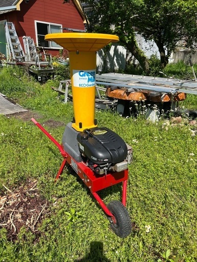 キンボシ ウッドチッパー 粉砕機 MLS-45 ガソリン