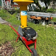 キンボシ ウッドチッパー 粉砕機 MLS-45 ガソリン