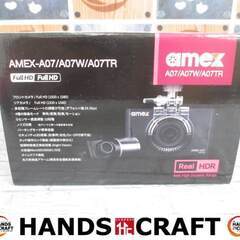 AMEX A07W ドライブレコーダー 未使用品 【ハンズクラフ...