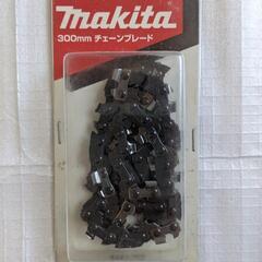 Makita 300mm チェーンブレード 91VG-45E