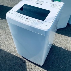 ✅Hisense 電気洗濯機✅ ✅HW-T45C✅