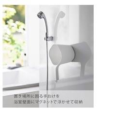山崎実業(Yamazaki) マグネット 手おけ ホワイト 約W16.5×D28×H13cm タワー tower 手桶 浮かせる収納 壁面収納 の画像