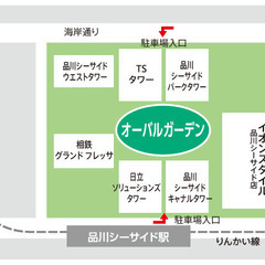 5/4品川シーサイドオーバルガーデンフリマに出店します! - 品川区