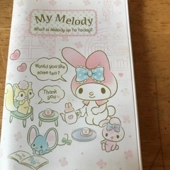 ポイントカード入れ