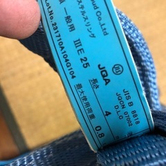 ロープの画像