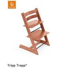 STOKKE　ストッケ　TRIPP TRAPP トリップトラップ...