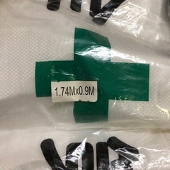 仮設フェンス目隠しシートの画像