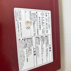オーブンの画像