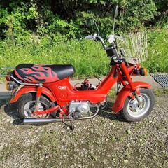 HONDAホンダ　シャリィ　シャリー　カスタム
