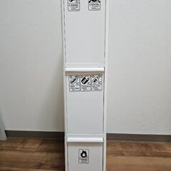 分別できるゴミ箱/ダストストッカー