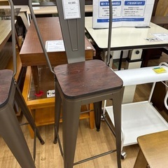 【ドリーム川西店御来店限定】カウンターチェア／クリーニング済み ...