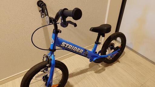ストライダー STRIDER 14x ブルー
