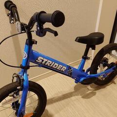 ストライダー STRIDER 14x ブルー