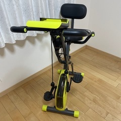 エアロバイク