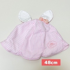 ストライプピンク★うさぎ耳ベビー帽子 48cm