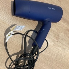 サロニア　ヘアドライヤー(ネイビー)の画像