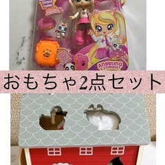 サムネイル