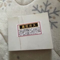 【未開封】co2ボンベの画像