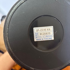 水筒　保温　保冷の画像